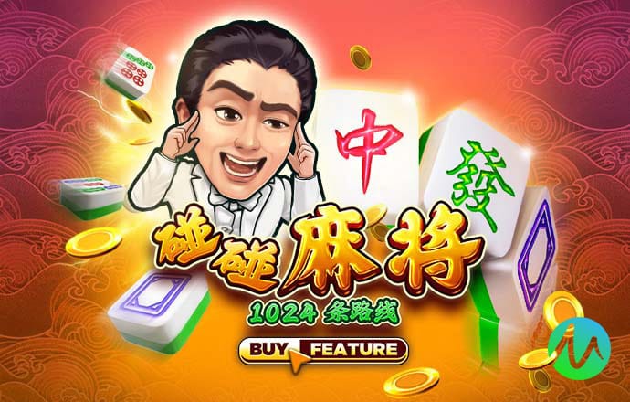 江南电竞APP官网入口